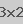Client 1